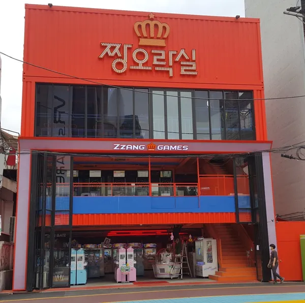 짱오락실 홍대점 사진 2