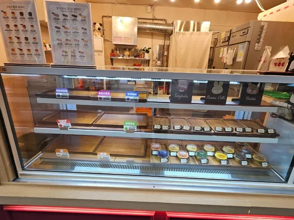 달콤왕가탕후루 울산성남점 사진 2