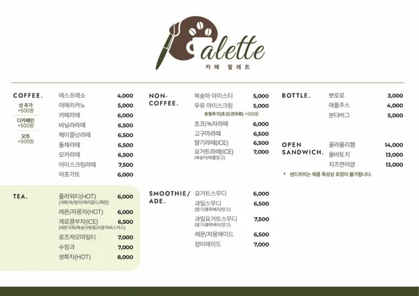 풀사이드 사진 5