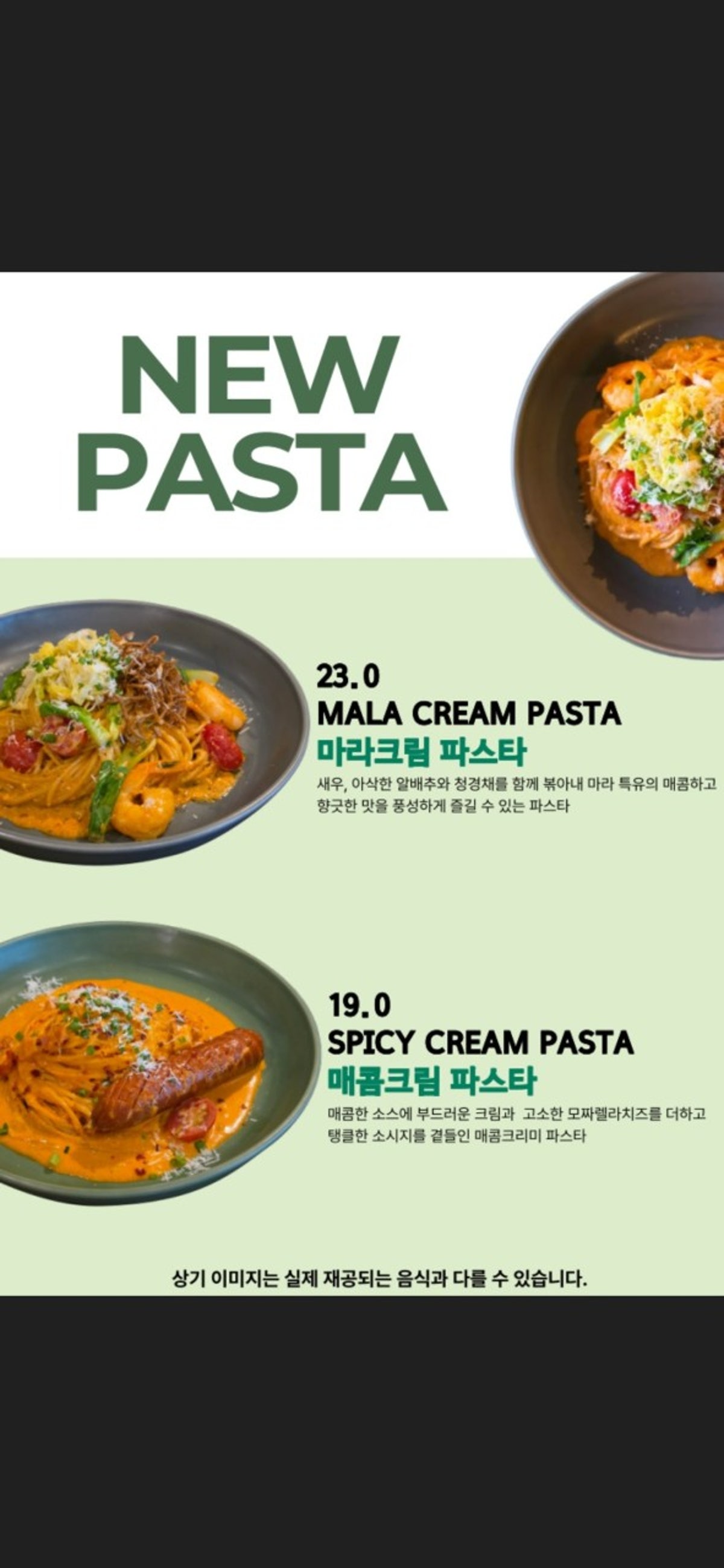 케이원 카페 사진 4