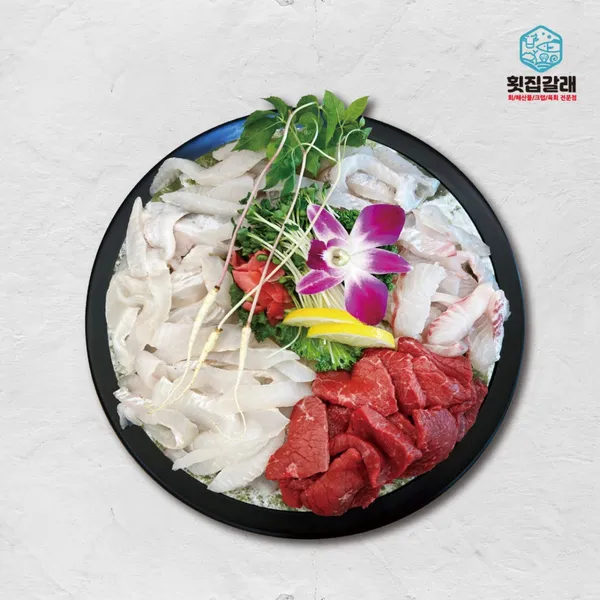 횟집갈래 사진 2