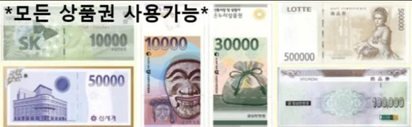 바이글라스 수지본점 사진 2