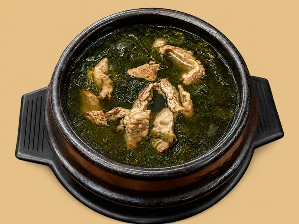 Cheonnae Hwaro, photo 4
