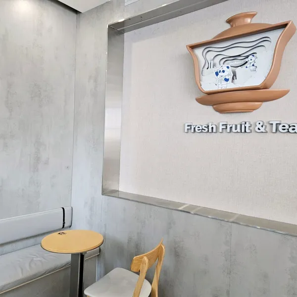 차백도 인천 구월로데오점 사진 4