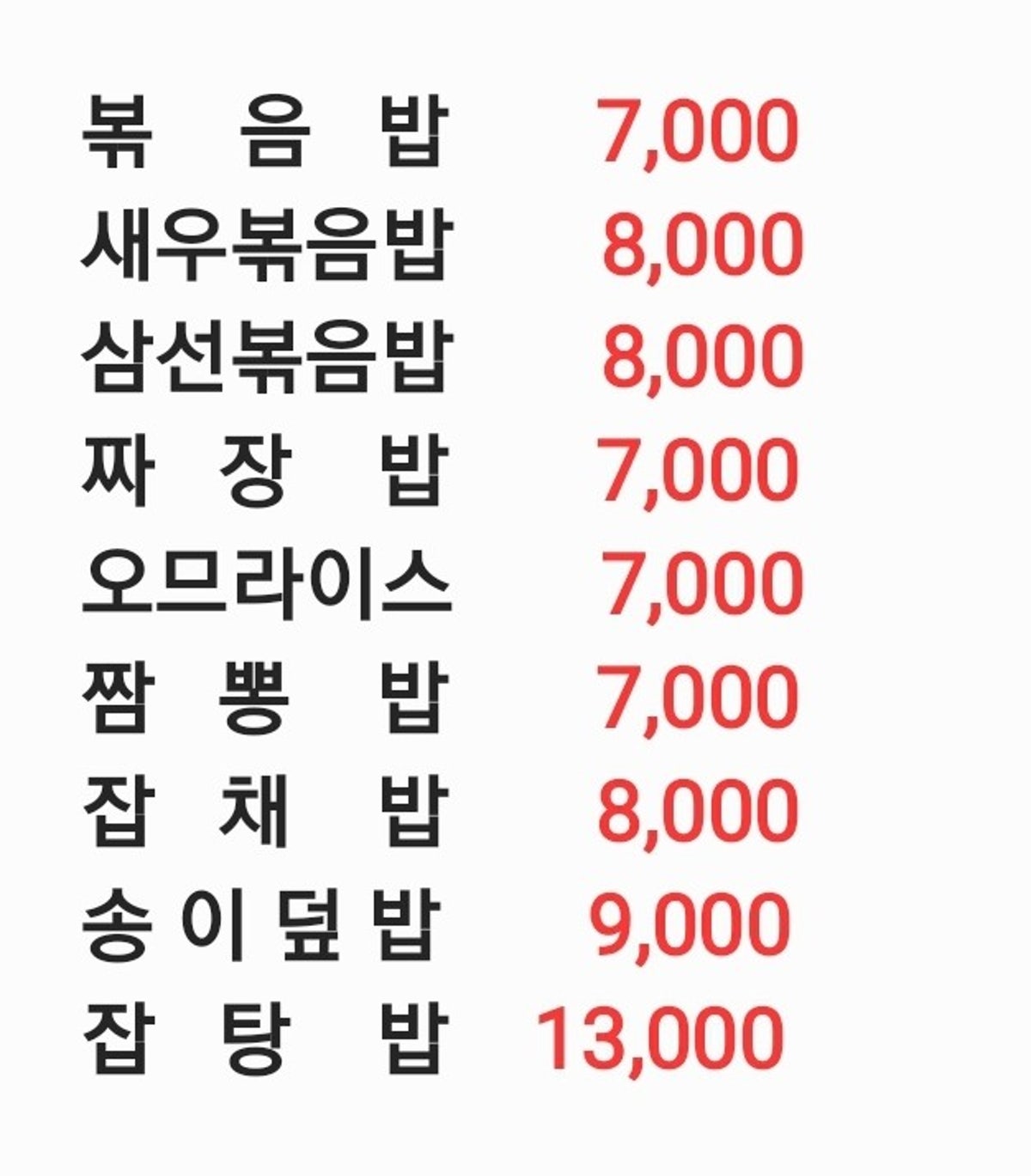 청궁 사진 3