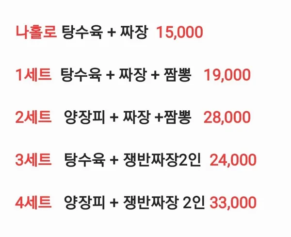 청궁 사진 5