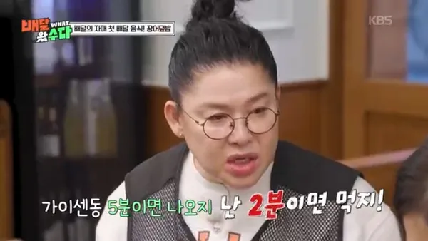일품 강남점 사진 3