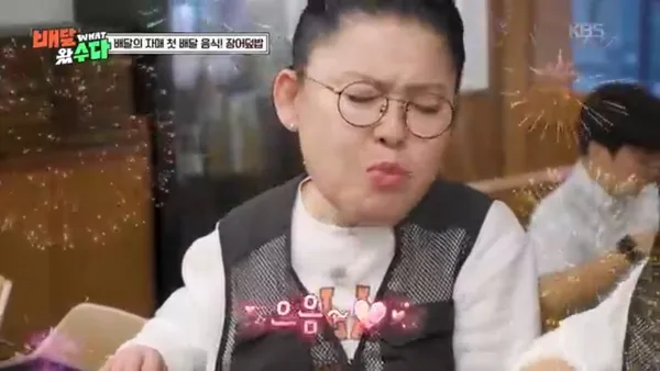 일품 강남점