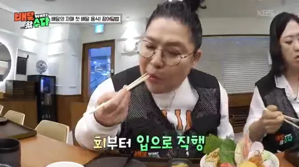 일품 강남점 사진 5