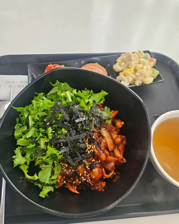 부뚜막