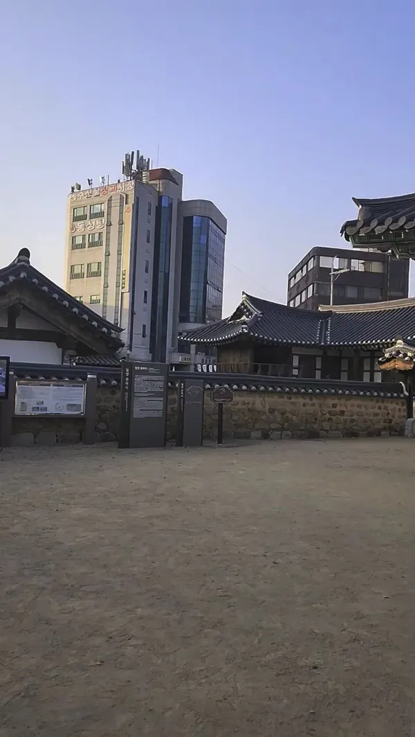 밀양 관아지