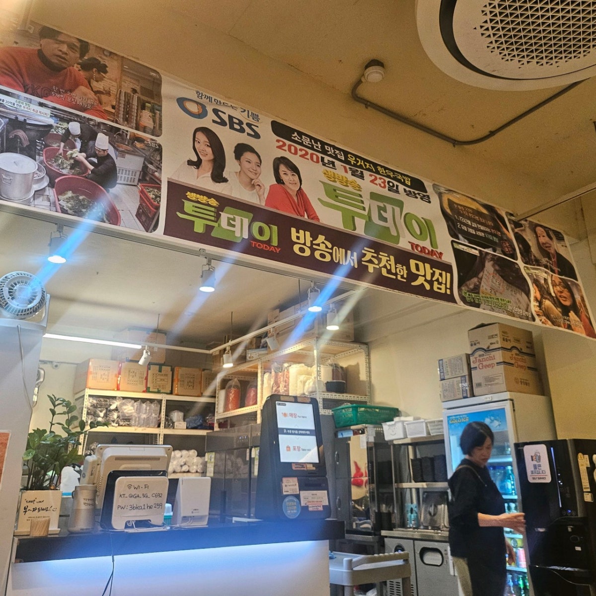 3일한우국밥 사진 5