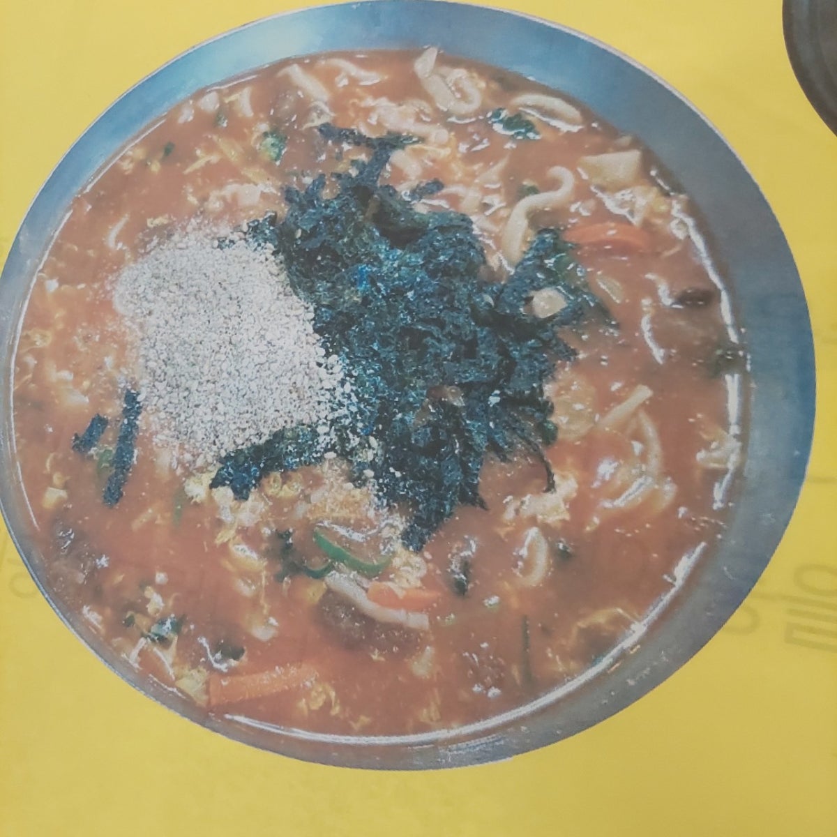 그린막국수감자옹심이 사진 5