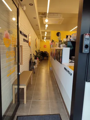 카페봄봄 영천금호점