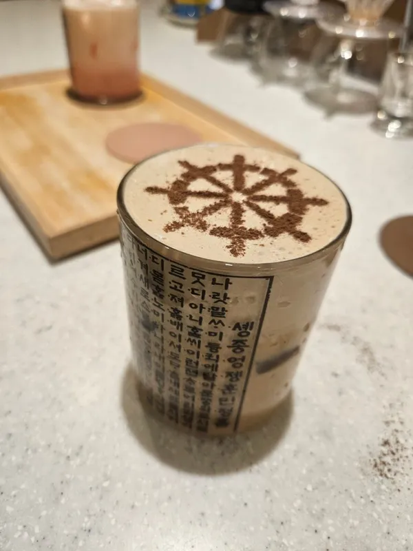 제노아커피 로스터리 사진 2