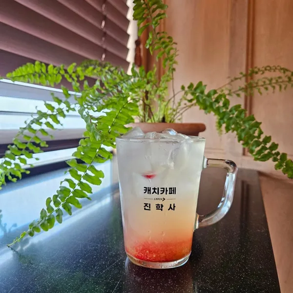캐치카페 서울대 사진 3
