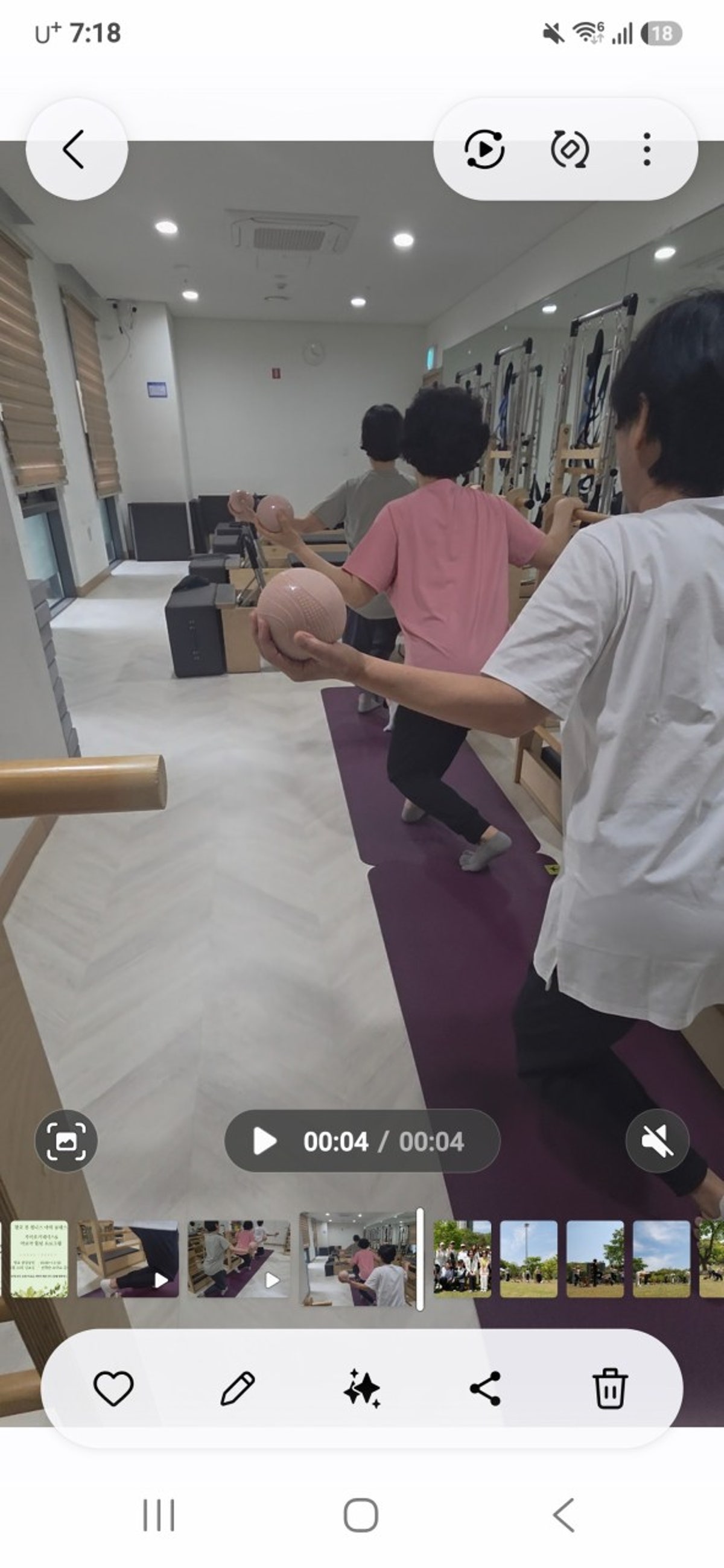필라테스 한나 광교호수공원점 사진 3