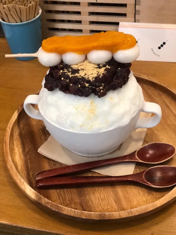 당고집 사진 3