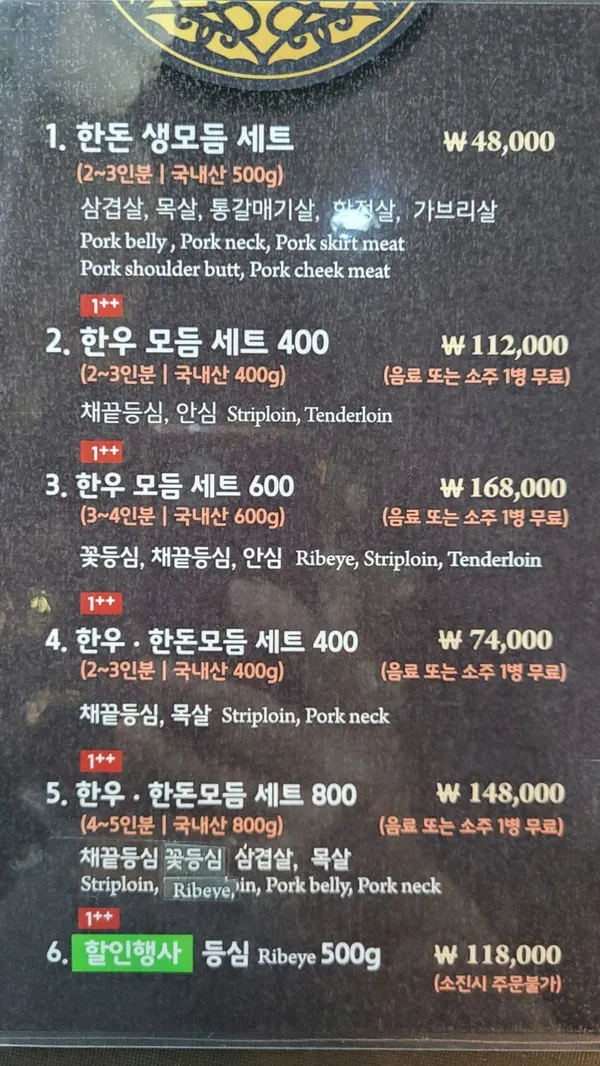육달둔포점 사진 5
