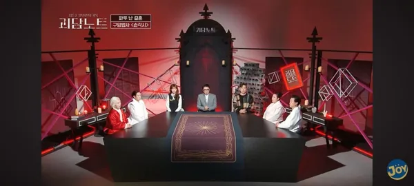 구암법사 비월사 사진 3