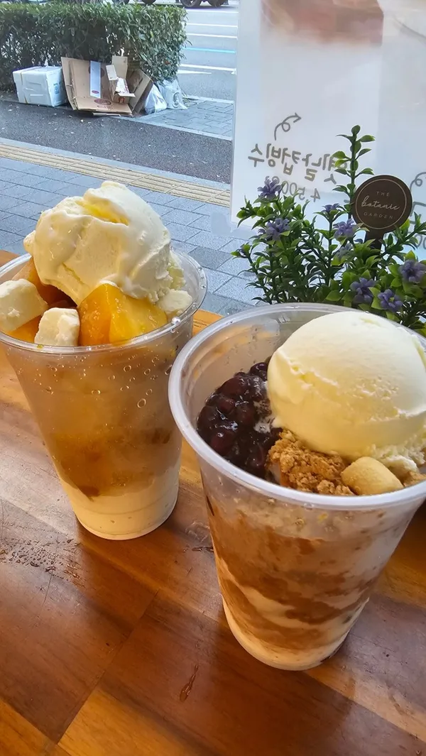 호두콩콩 사진 3