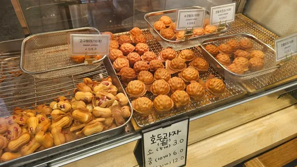 호두콩콩 사진 5