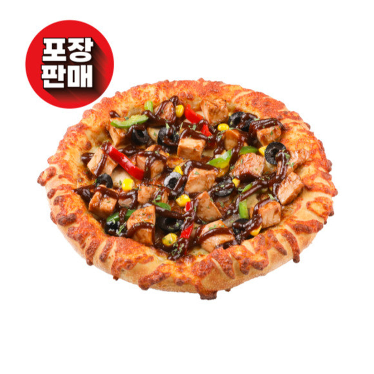 피자마루 안산월피점 사진 4
