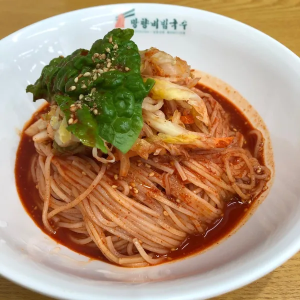 망향비빔국수 전주완산점 사진 2