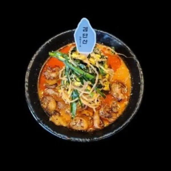 레드멘야케이 노원본점 사진 4
