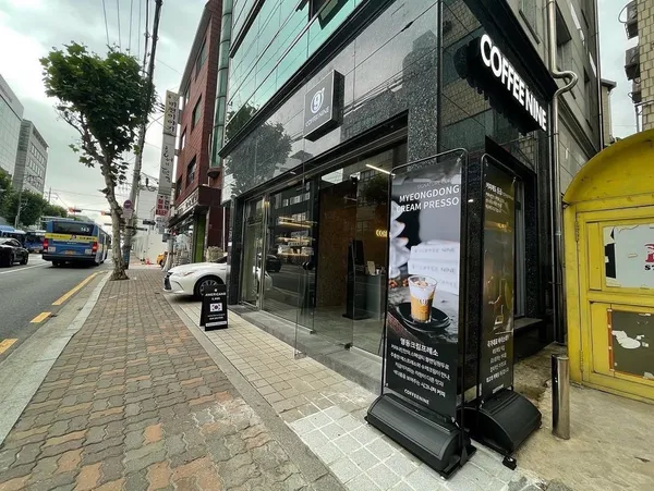 커피나인 대치사거리점 사진 3