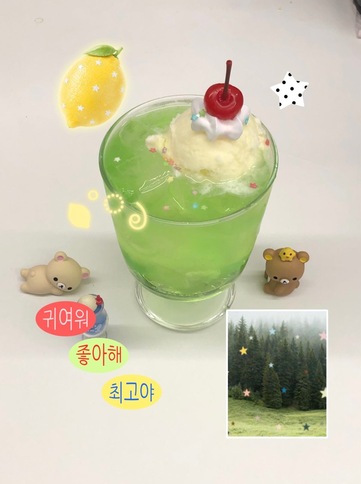 줄무늬토마토 사진 4