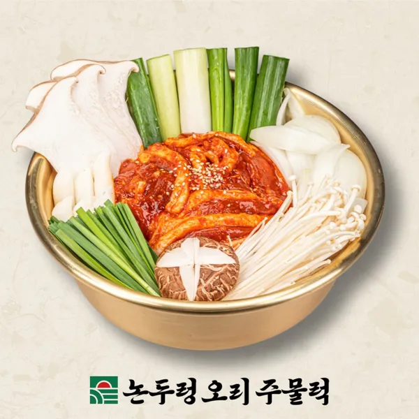 논두렁오리주물럭 잠실새내직영점 사진 2