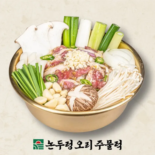 논두렁오리주물럭 잠실새내직영점 사진 4