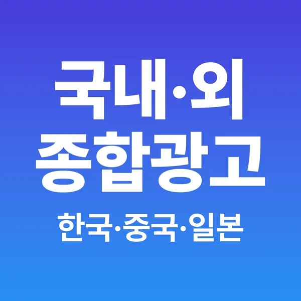 픽스업 사진 4