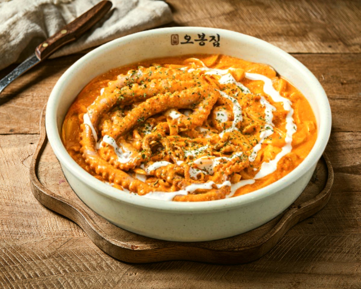 오봉집 종로점 사진 5