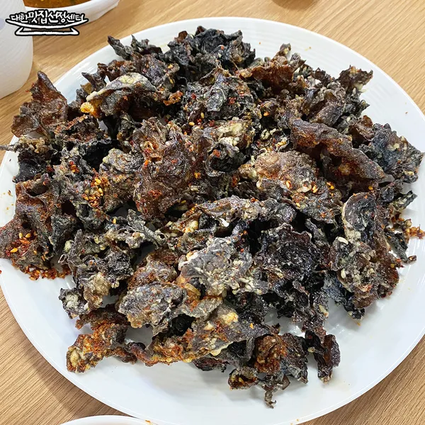 홍콩참치만두 사진 3