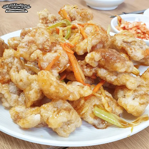 홍콩참치만두 사진 5