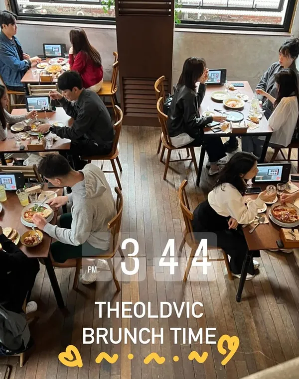 올드빅 사진 5