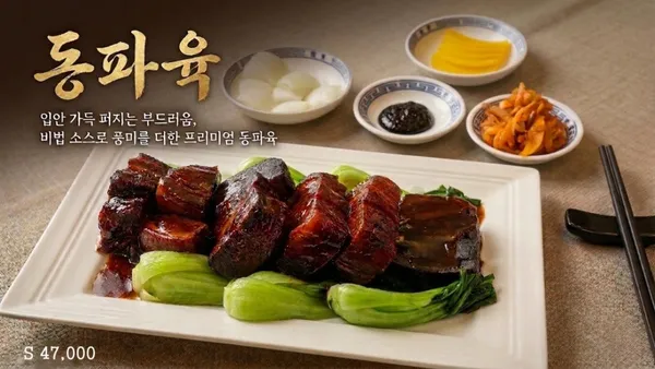 열빈 사진 2