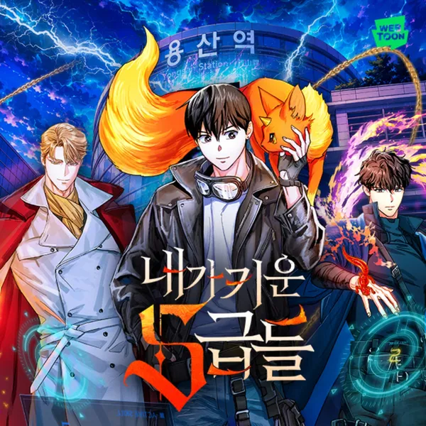 아이파크몰 용산점 사진 2