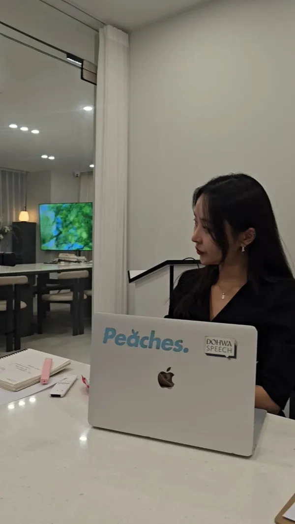 도화스피치 강남점 사진 5
