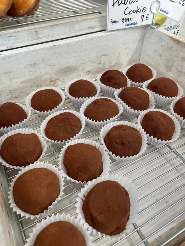 크로아상랩 엠코본점 사진 3