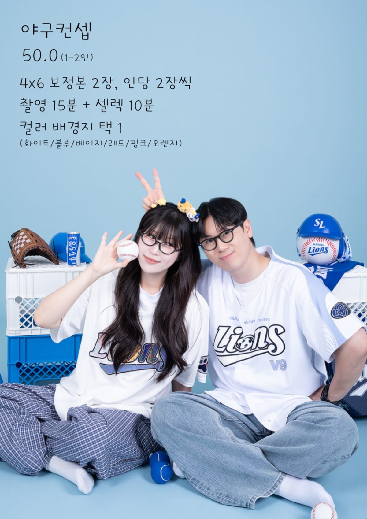 에포스튜디오&스토어 사진 5
