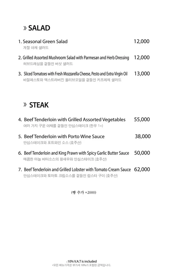 라벨라쿠치나 사진 5