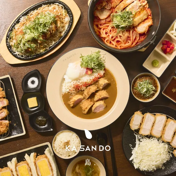 카산도 고잔점 사진 2