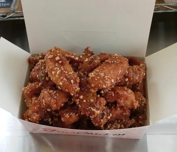 영흥주안닭강정 사진 2