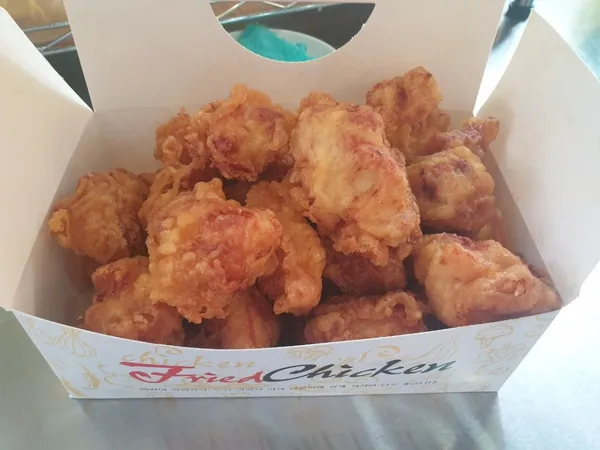 영흥주안닭강정 사진 5