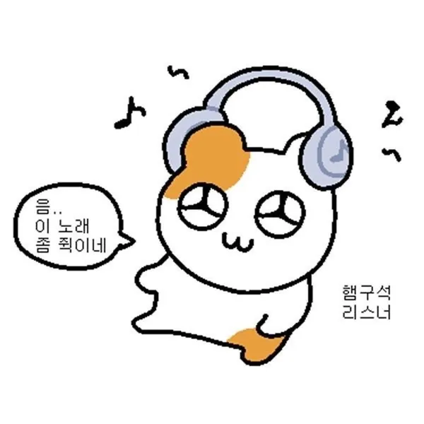 12인치 LP사운드바 사진 2