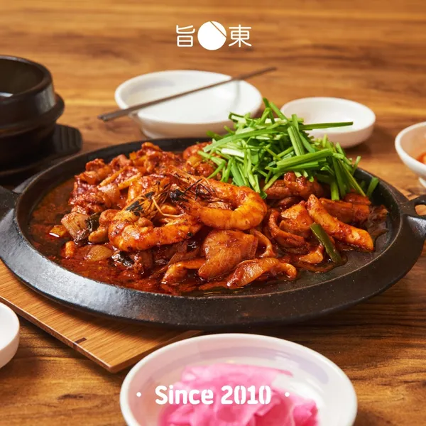지동닭갈비 사진 2
