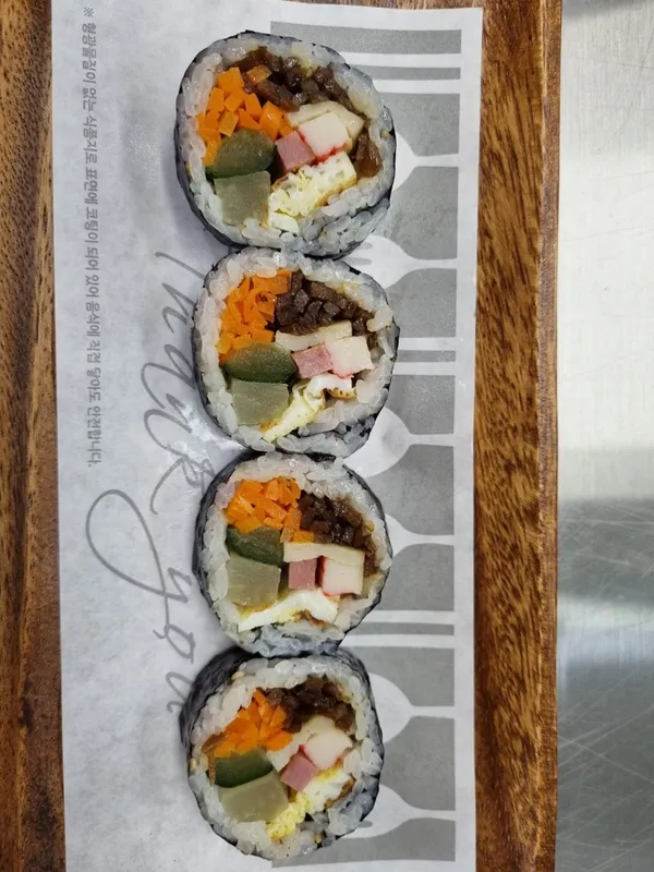 온새미로김밥 사진 2